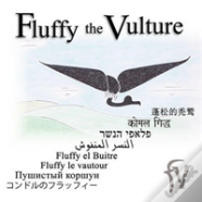 Fluffy The Vulture