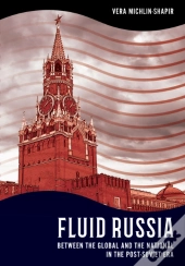 Fluid Russia