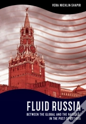 Fluid Russia