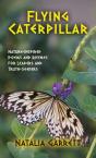 Flying Caterpillar - Preview
