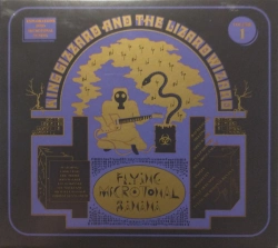 Capa do artigo Flying Microtonal Banana (Explorations Into Microtonal Tuning Volume 1)  - CD