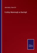 Fockleyr Manninagh As Baarlagh
