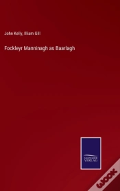 Capa do artigo Fockleyr Manninagh As Baarlagh