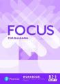 Focus 5 11th Grade Workbook For Bulgaria - Preview