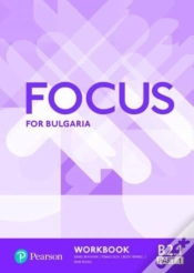 Capa do artigo Focus 5 11th Grade Workbook For Bulgaria