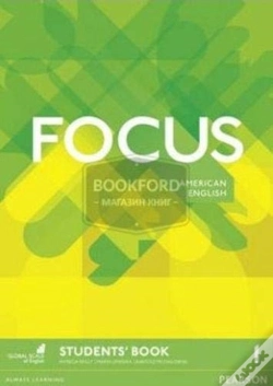 Capa do artigo Focus Bre 1 Students' Book & Focus Practice Tests Plus Key Booklet Pack