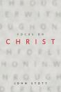 Focus On Christ - Preview