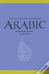 Focus On Contemporary Arabic