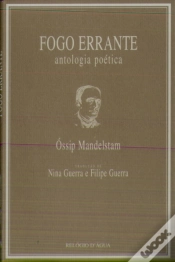 Capa do artigo Fogo Errante                                                                                                                                          