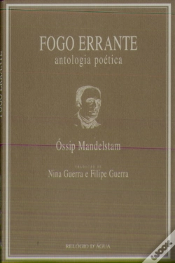 Capa do artigo Fogo Errante                                                                                                                                          