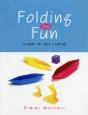 Folding For Fun: Origami For Ages 4 And Up - Preview