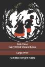 Folk Tales Every Child Should Know - Preview