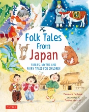 Capa do artigo Folk Tales From Japan