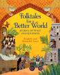 Folktales For A Better World - Preview