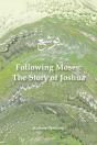 Following Moses - Preview