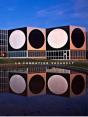 Fondation Vasarely - Preview