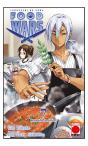 Food Wars 07 (Comic) - Preview
