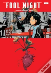 Capa do artigo Fool Night, Vol. 2