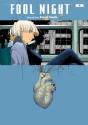 Fool Night, Vol. 4 - Preview
