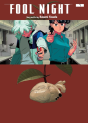 Fool Night, Vol. 7 - Preview