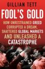 Fool'S Gold - Preview