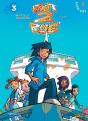Foot 2 Rue - Saison 2 Tome 8 : Dakar - Preview