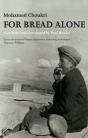 For Bread Alone - Preview