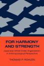 For Harmony And Strength - Preview