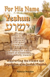 Capa do artigo For His Name Yeshua
