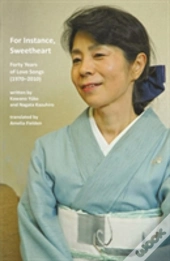 For Instance, Sweetheart