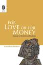 For Love Or For Money - Preview