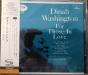 For Those In Love - CD - Preview