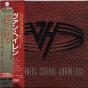 For Unlawful Carnal Knowledge - CD - Preview