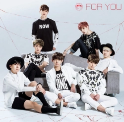 Capa do artigo For You - CD