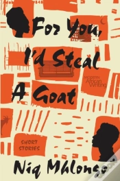 Capa do artigo For You, I