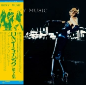 Capa do artigo For Your Pleasure - CD