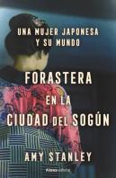 Forastera En La Ciudad Del Sogun