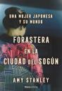 Forastera En La Ciudad Del Sogun - Preview