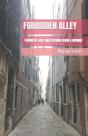 Forbidden Alley - Preview