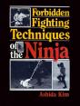 Forbidden Fighting Techniques Of The Ninja - Preview