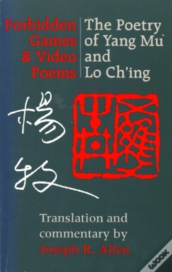 Capa do artigo Forbidden Games And Video Poems