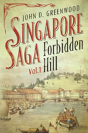 Forbidden Hill - Preview