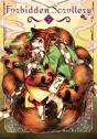 Forbidden Scrollery, Vol. 5 - Preview