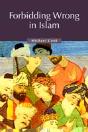 Forbidding Wrong In Islam - Preview