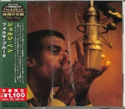Capa do artigo Fôrça Bruta - CD