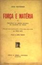 Força É Matéria - Preview