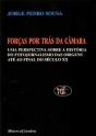 Forças por Trás da Câmara - Preview