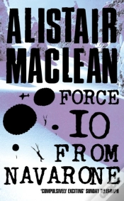 Capa do artigo Force 10 From Navarone