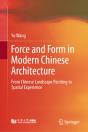 Force And Form In Modern Chinese Architecture - Preview