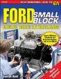 Ford Small-Block Engine Parts Interchange - Preview